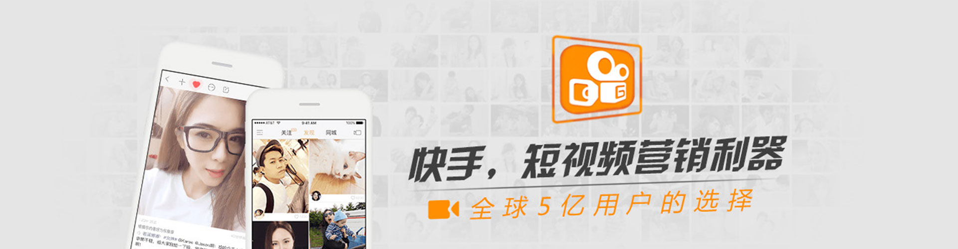 阿拉善左旗头条信息流