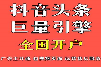 百度竞价包年推广效果显著