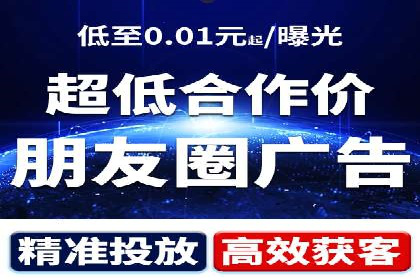 百度竞价投放技巧：行业领先企业的成功策略案例